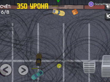 Drive and Crash