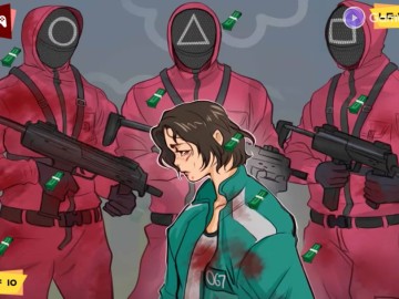 Squid Game Hidden Money